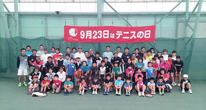 広島市テニス協会