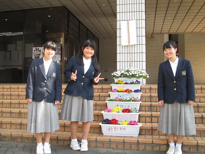 川 中学校 瀬野