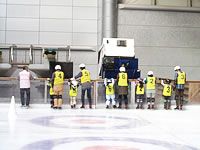 親子ふれあい!エンジョイスケートレッスン