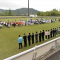第44回安佐南区民スポーツ大会　開催しました