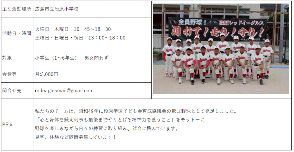 スクリーンショット 2026-06-02 115731.png