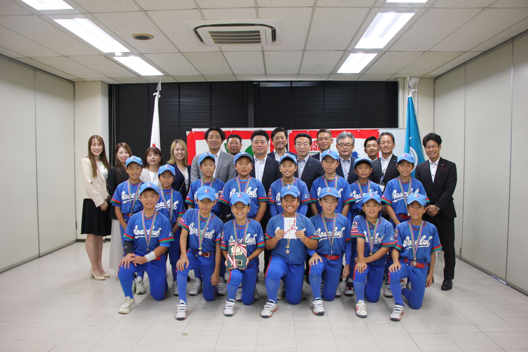 安佐クラブスポーツ少年団.JPG