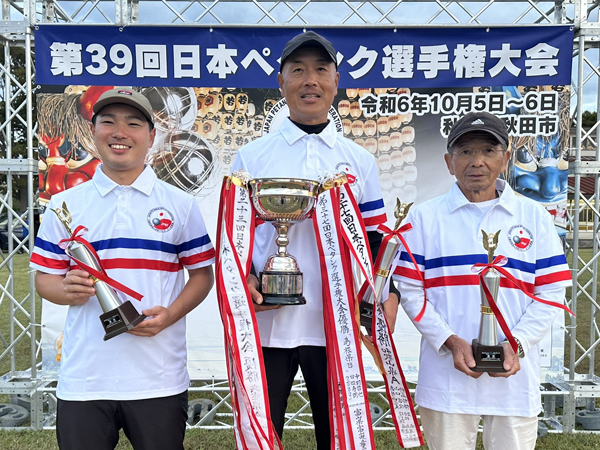 【優勝】広島県Aチーム