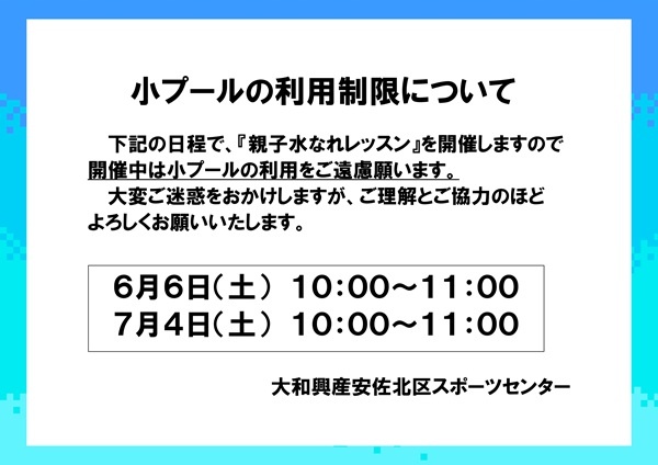 名称未設定のデザイン.jpg