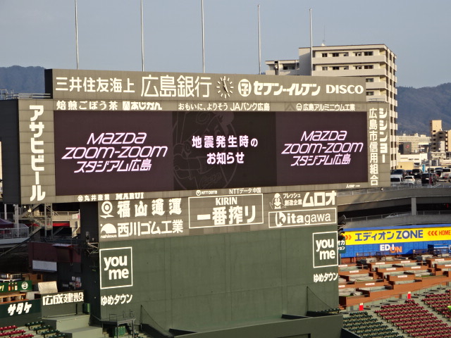 DSC07604.JPG
