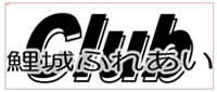 rijou.jpg