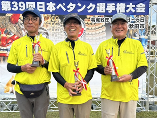 【第3位】広島県Bチーム