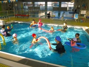 多目的小プール利用制限のお知らせ