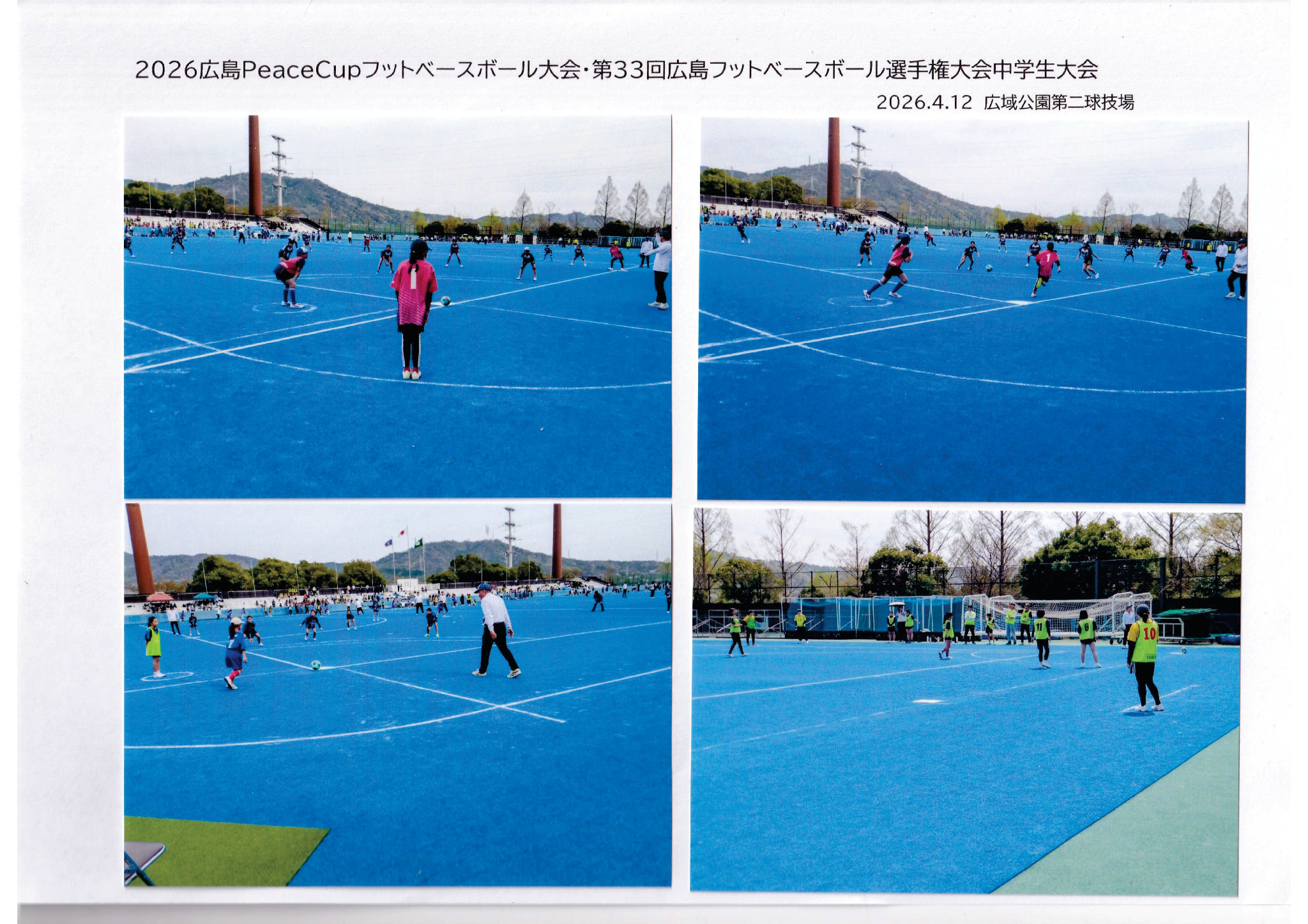 IMG_20260416_0002.jpg