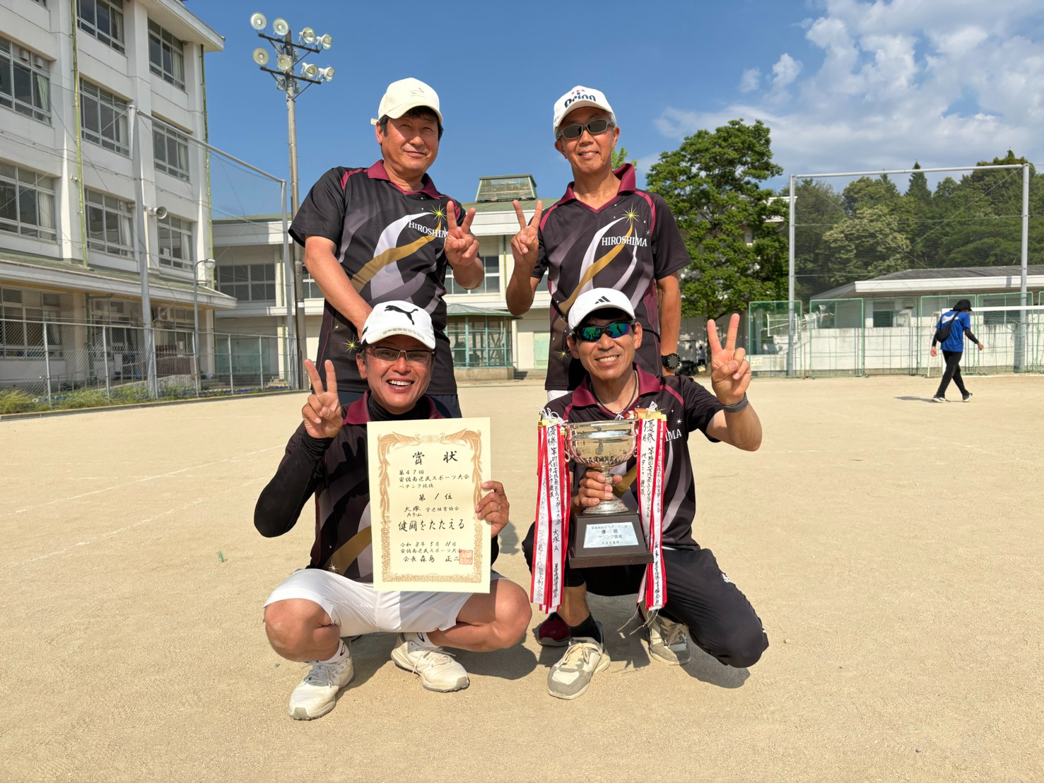 47asaminamipetafukusima.jpg