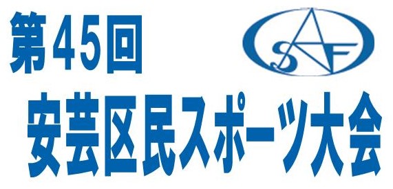タイトル