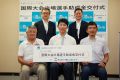 2024.6.24　広島市セーリング連盟所属の豊澄　成光（とよずみ　なりみつ）選手が、「2024 ILCA Under-21 World Championships」に出場されます