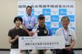 2023.8.23　広島市ペタンク協会所属の三好 功（みよし いさお）選手が、「２０２３年世界ペタンク選手権大会」に出場されます