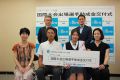 2024.7.18　広島市セーリング連盟所属の豊澄　麻希（とよずみ　まき）選手が、「2024 ILCA6 YOUTH EUROPEANS ＆ OPEN EUROPEAN TROPHY」に出場されます