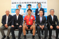 2025.7.28　（一社）広島市ホッケー協会所属の新上 愛煌（しんかみ あいき）選手が、「Men's＆Women&rsquo;s U18 Asia Cup 2025(ホッケー競技男子）」で優勝されました