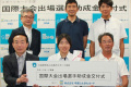 2025.7.29　広島市セーリング連盟所属の豊澄 麻希（とよずみ まき）選手が、「2025 ILCA6 Under-21 World Championships」に出場されます