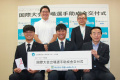 2025.8.21　広島市アーチェリー協会所属の河田 悠希（かわた ゆうき）選手、青島 鉄也（あおしま てつや）選手が、「2025 世界アーチェリー選手権大会」に出場されます