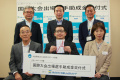 2025.10.31　広島市卓球協会所属の伊藤 優希（いとう ゆうき）選手が、「第25回夏季デフリンピック競技大会（東京2025デフリンピック）」に出場されます