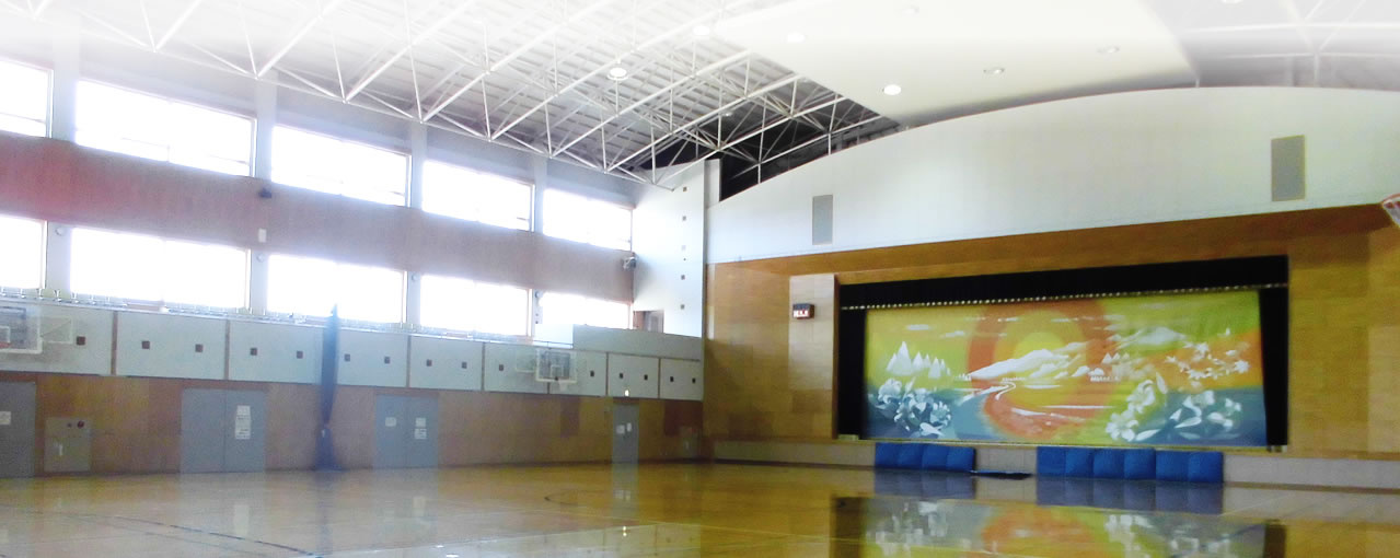 湯来体育館2